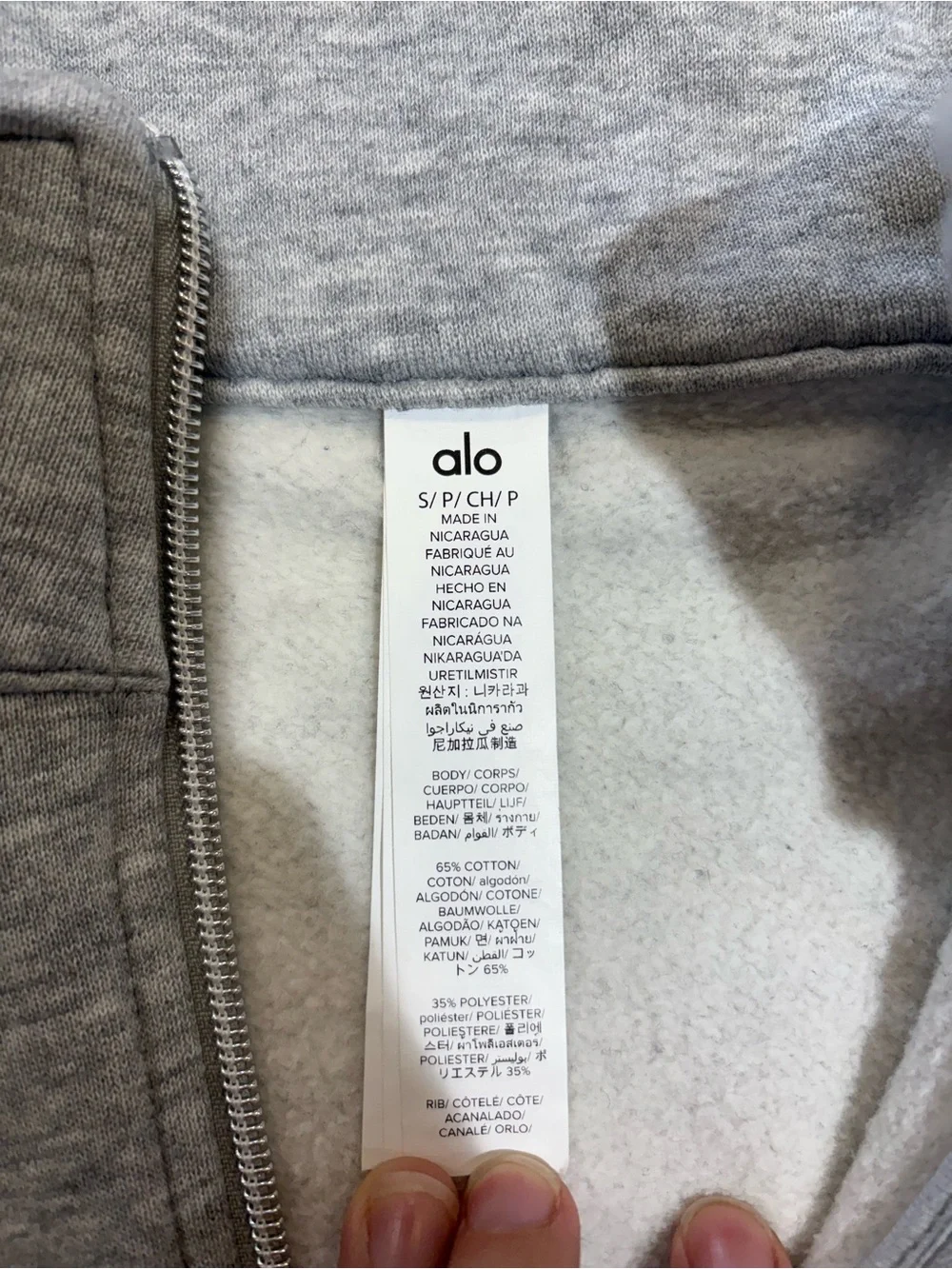 Alo Women’s Accolade 1/4 Zip Pullover